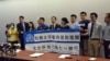 香港民陣質疑 當局以潛規則阻撓7-1遊行