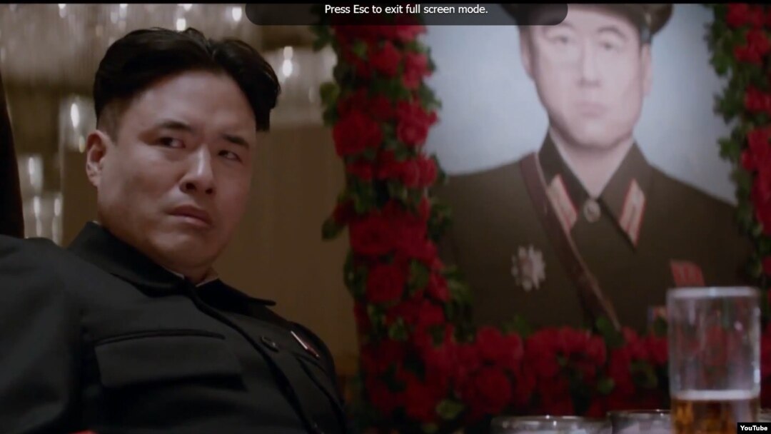 김정은 암살을 소재로 한 미국 코미디 영화 '인터뷰' 예고편의 한 장면.