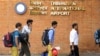 འབྲུག་པ་སྐྱབས་བཅོལ་བ་རྗུན་མའི་དོན་རྐྱེན་རྗེས་བལ་ཡུལ་གཞུང་གི་ཆེས་མཐོང་ལ་གནོད་སྐྱོན།