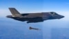 한국 공군, F-35A 동원 이동식발사대 타격훈련…북한 ICBM 도발에 대응
