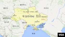 우크라이나 주요 지역과 크름반도(크림반도) 위치 [클릭하시면 크게 보실 수 있습니다.]