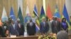 የአፍሪካ መሪዎች ስለ ኮንጎ ደኅንነት ለመነጋገር በአንጎላ ተሰበሰቡ