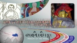 ཁ་བའི་མི་སྣ། ལོ་ཙཱ་བ་རིན་ཆེན་བཟང་པོ། 