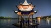 China Eases Visa Requirements to Revive Tourism