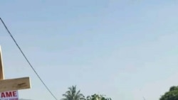 Amakuru y'Akarere