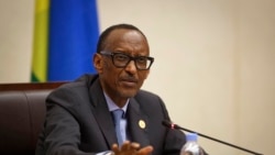 Amakuru mu Gitondo