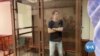 US Journalist Evan Gershkovich Marks 100 Days in Russian Custody 