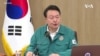 北韓威脅加劇 美韓“核諮商小組”首度磋商 美戰略核潛艇罕見訪韓