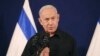 Yaki Da Hamas Bai Kare Ba Ko Bayan Tsagaita Bude Wuta - Netanyahu