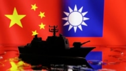 ཐའེ་ཝན་གྱི་འོས་བསྡུ་དང་རྒྱ་ནག་གི་འཇིགས་སྐུལ། 