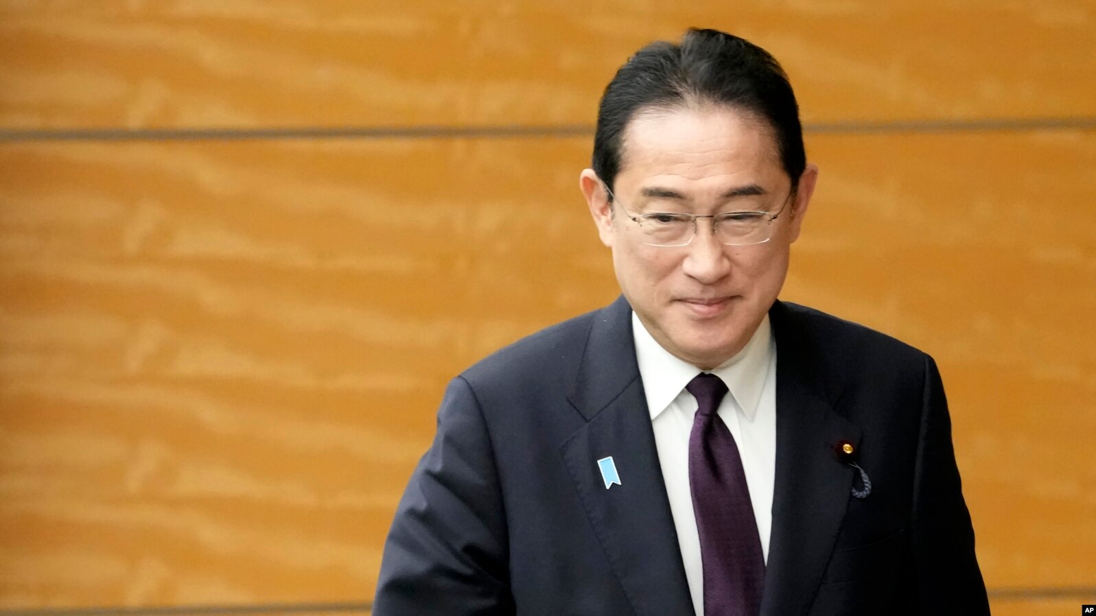 Waziri Mkuu wa Japan Fumio Kishida