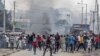 ኬንያ፣ ትላንት ረቡዕ፣ መንግሥትን ለመቃወም የወጡ ሰልፈኞች፣ ከፖሊስ ጋራ ተጋጭተዋል