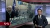ཀུན་གླེང་གསར་འགྱུར། ༢༠༢༣ ལོའི་ཟླ་༧ ཚེས་༡༢ 