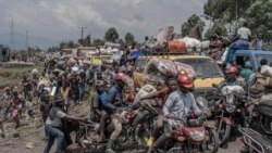 Amakuru mu Gitondo