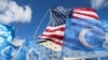 US Bans 3 Chinese Manufacturers Over Suspicions They Used Forced Uyghur Labor