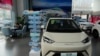 中國“海鷗”小型電動車對美國汽車產業構成巨大威脅