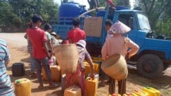 ဗွီအိုအေ မြန်မာညချမ်း (မေလ ၁ ရက်၊ ၂၀၂၄)