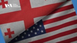 Студія Вашингтон. Нові візові обмеження США для деяких грузинів
