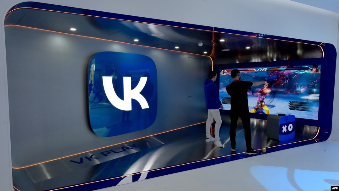 VK (VKontakte) ko'rgazmasi, Sankt-Peterburg, Rossiya, 15-iyun, 2022 