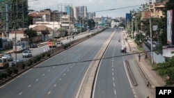 ናይሮቢ፤ ኬንያ