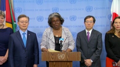 전문가패널 대안, 정당성 확보 중요…다자제재 부과도 필요