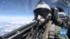 US-Japan Alliance Strengthens as China Tensions Rise