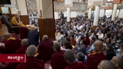 ལྡི་ལི་བོད་ཁང་གི་ན་ལེནྜའི་རབ་འབྱམས་སློབ་མ་སོགས་ལ་མཇལ་ཁ། 
