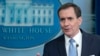 National Security Council spokesperson John Kirby speaks during the daily briefing at the White House in Washington, Jan. 10, 2024. 