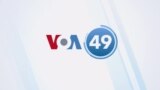 Manchetes africanas: Navio da Geo Barents salva 75 pessoas ao largo da costa norte de África