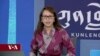 གྷ་ཛ་དམག་འཁྲུག་མཚམས་འཇོག་དགོས་པའི་འབོད་སྐུལ། 