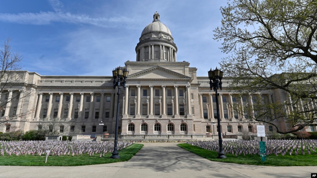 FILE - The Kentucky Capitol is pictured April 7, 2021, in Frankfort. All of Donald Trump's top opponents for the Republican nomination for president will be on the state's primary ballot May 21, 2024. 