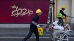 ༢༠༢༤ ལོར་རྒྱ་ནག་གི་དཔལ་འབྱོར་རང་གནས་སུ་བསྐྱར་གསོ་ཡོང་ཐུབ་བམ། 