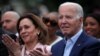 KAMALA/BIDEN