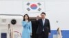 Changamoto zinazoukabili ushirikiano baina ya Marekani na Korea Kusini 