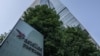 中國以涉嫌從事間諜活動罪名正式逮捕在華日本企業員工