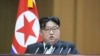 Korea Kaskazini imeongeza uchokozi wake wa majaribio ya silaha