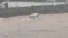 深圳發佈暴雨紅色預警 全市進入緊急防禦狀態
