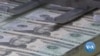 How China, Russia Might Capitalize on US Debt Limit 'Chaos'