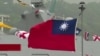 གསར་འགྱུར་གཞན་ཁག་གི་ནང་དོན་གནད་བསྡུས། ཐེ་ཝན་སྲིད་འཛིན་གྱིས་གླིང་ཕྲན་དེར་བཟོ་སྐྲུན་བྱས་པའི་དམག་གྲུ་ཆེན་མོར་གཟིགས་ཞིབ།
