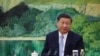 ཞི་ཅིན་པིང་གིས་དཔལ་འབྱོར་འཕེལ་རྒྱས་རྒུད་བཞིན་པར་བཟོད་བསྲན་བྱེད་དགོས་ཟེར།