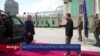 ཧན་གྷ་རཱི་དང་ཨ་རིས་ཡུག་ཀེ་རེན་ལ་འཛིན་པའི་སྲིད་ཇུས།