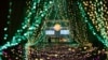 Saudi Arabia Announces Ramadan to Start Thursday