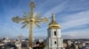 Por primera vez en 100 años Ucrania celebra la Navidad el 25 de diciembre