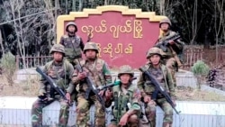 ဗွီအိုအေ မြန်မာညချမ်း (ဧပြီလ ၉၊ ၂၀၂၄)