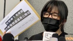 時事經緯