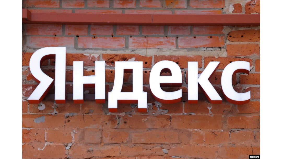 "Yandex" kompaniyasi bosh qarorgohi, Moskva, 9-dekabr, 2022