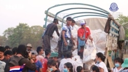 ဗွီအိုအေ မြန်မာညချမ်း၊ မတ် ၂၇၊ ၂၀၂၄ 