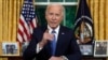 Biden aelezea sababu za kujiondoa kuwania urais kwa Wamarekani