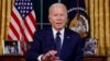 President Joe Biden speaks from the Oval Office of the White House, Oct. 19, 2023, in Washington, about the war in Israel and Ukraine.