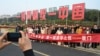 中共立法將兩岸歷史記憶具體化 分析:文化“祖國”應被拆解